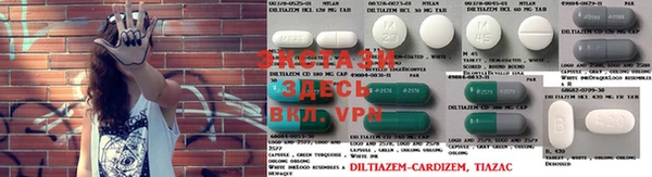 кокаин перу Вязьма
