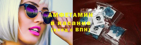 стаф Вязники