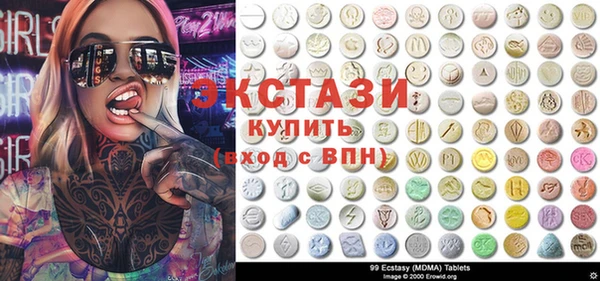 кокаин перу Вязьма