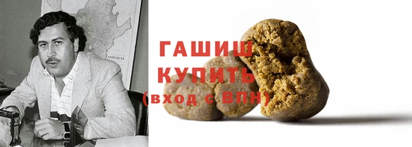 кокаин перу Вязьма