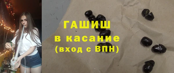 кокаин перу Вязьма