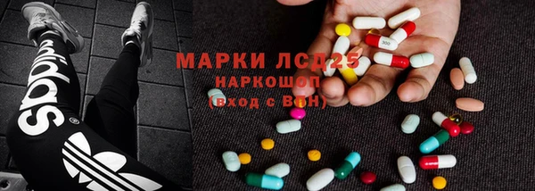 меф VHQ Горняк