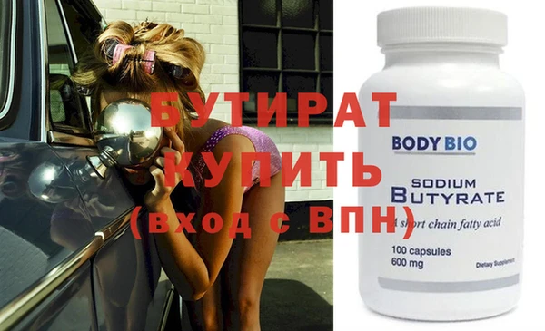 кокаин перу Вязьма