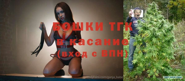 кокаин перу Вязьма
