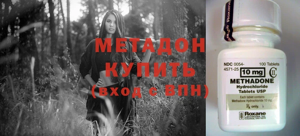 кокаин перу Вязьма