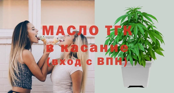 меф VHQ Горняк