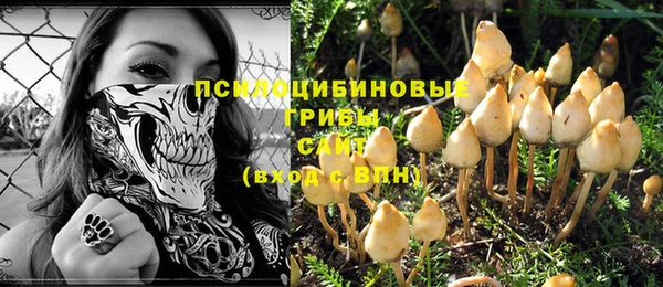 кокаин перу Вязьма