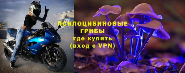 кокаин перу Вязьма