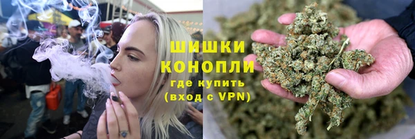 кокаин перу Вязьма