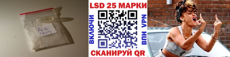 LSD-25 экстази ecstasy  Купить где  Лениногорск 
