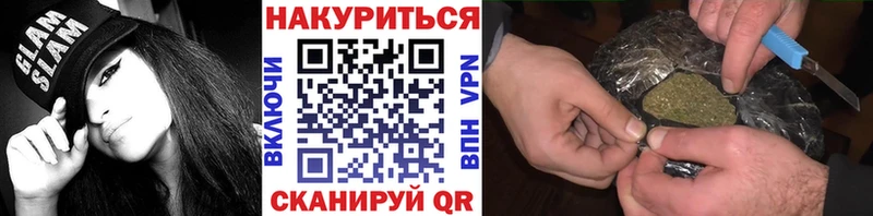 Каннабис план  Купить  Лениногорск 